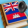 Khmer dictionary download for pc